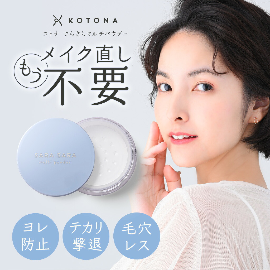 ROOMの投稿商品