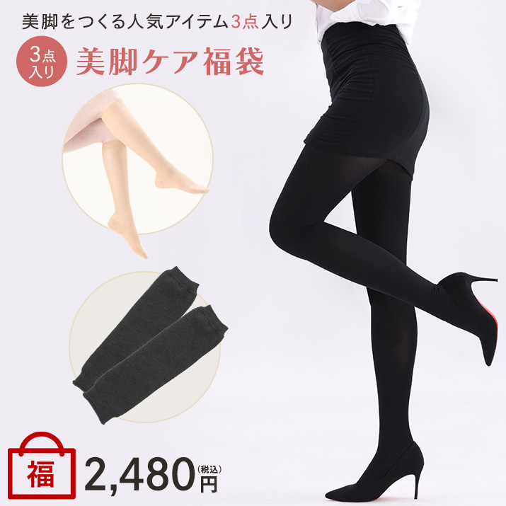 楽天市場】福袋 おまかせ レディースインナー ボトムス M・L