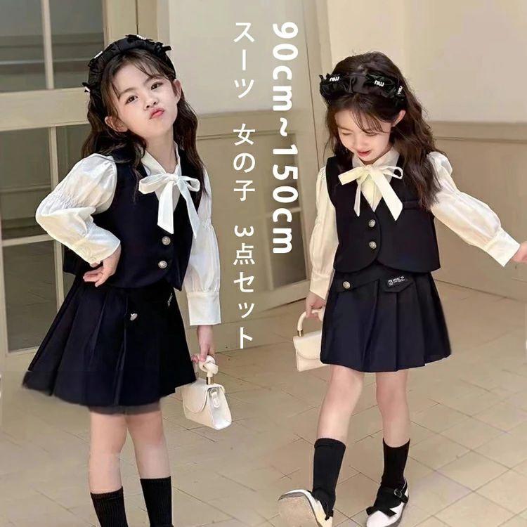 anyFAMエニファム120 入学式　卒園式　発表会　七五三　女の子　フォーマル anyFAMエニファム120 入学式 卒園式 発表会 七五三 女の子