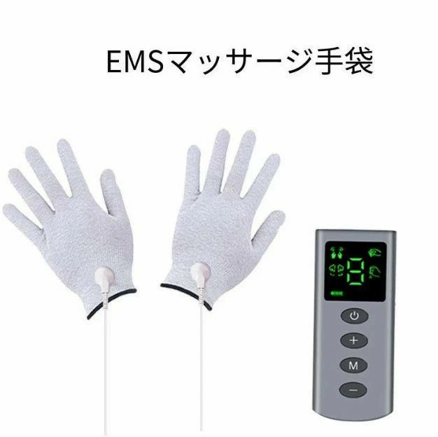 ゆしろう様✨電導グローブ付き✨シルエトロン　EMS美容機器 たかの友梨ホームケア ゆしろう様✨電導グローブ付き✨シルエトロン EMS美容機器