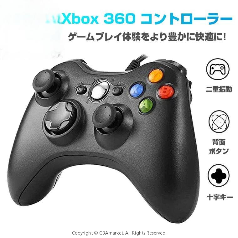 【超貴重】xbox360 コントローラー トゥームレイダー限定モデル 新品未開封 Amazon | トゥームレイダー:アニバーサリー - Xbox360 | ゲーム