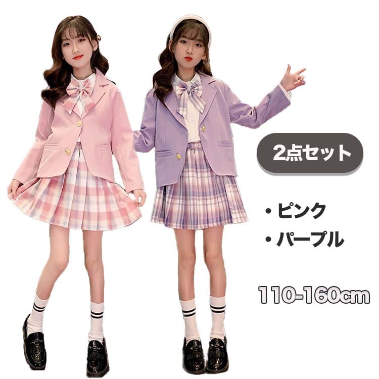 てんちゃん様　スーツ　双子　ふたご　2着セット　 卒業式　結婚式 150cm てんちゃん様 スーツ 双子 ふたご 2着セット 卒業式 結婚式 150cm