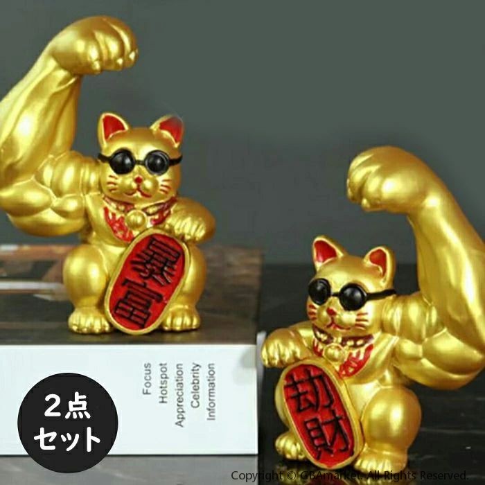 ミリオンゴッド ハーデス 招き猫 だるま 正月 縁起物 開運 招福 置物 マギカ ミリオンゴッド ハーデス 招き猫 だるま 正月 縁起物 撮ら 開運