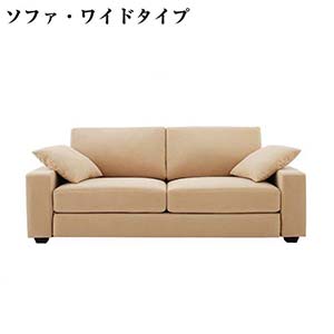 【楽天市場】幅180 リジョイ ソファ ソファー sofa カバーリングソファ セミオーダー 2人掛け 3人 3人掛け 3P 1人暮し 三人