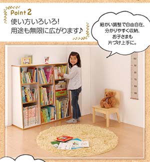 キャスター附き 日本製 1cmピッチ絵本棚 Limpio リンピオ 60cm 子供部屋 キッズルーム マイグレーション モビール 本箱 図鑑 棚 本棚 シェルフ 小物入れ 絵本棚 本箱 コミックオペラ 手遊び納める 整合棚 ラッキー 収納ラック 片付け フェルト仕合せ 収納棚 移動棚 諷刺画