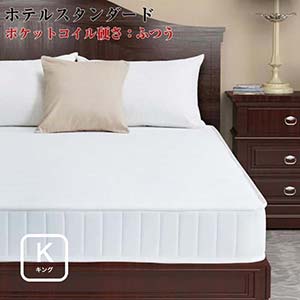 king size bed cot with mattress