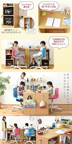 学習デスク机ランドセルラックベッド 家具通販子供机 イーバザール子供デスクデスク子供の机学習机勉強デスクリビングデスク机兄弟で仲良くリビング学習できるシンプルツインデスク レイアウトを変えて集中できる子供部屋にアレンジ 多機能デスク付き子供単体使用 学習デスク机ランドセルラックベッド 家具通販子供机 イーバザール子供デスクデスク子供の机学習机勉強デスクリビングデスク机兄弟で仲良くリビング学習できるシンプルツインデスク レイアウトを変えて集中できる子供部屋にアレンジ 多機能デスク付き子供単体使用