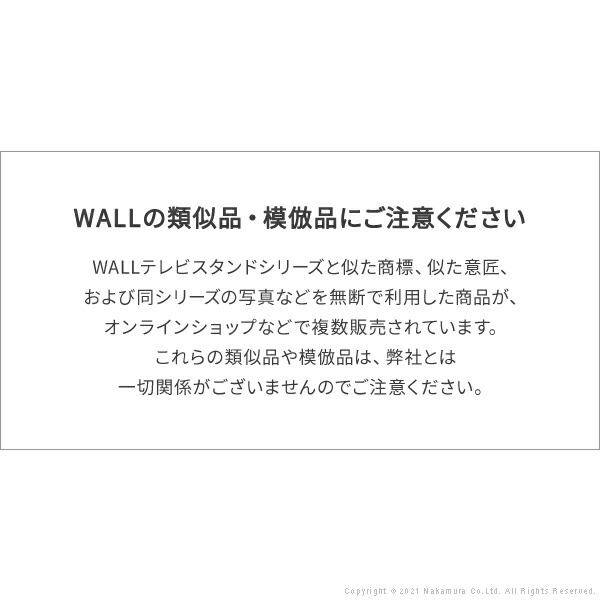 Ps5 Wallオプション Dvdレコーダー V4専用棚板 Dvdレコーダー レコーダー 追加オプション Ps4 Equals 部品 パーツ スチール製 Wall Wallオプション プレステ5 テレビ台 Tv台 棚板のみ Wallインテリアテレビスタンドv4専用 棚板 ホワイト 白 ブラック 黒 テレビ台 テレビ Ps5 Wallオプション Dvdレコーダー V4専用棚板 Dvdレコーダー レコーダー 追加オプション Ps4 Equals 部品 パーツ スチール製 Wall Wallオプション プレステ5 テレビ台 Tv台 棚板のみ Wallインテリアテレビスタンドv4専用 棚板 ホワイト 白 ブラック 黒 テレビ台 テレビ