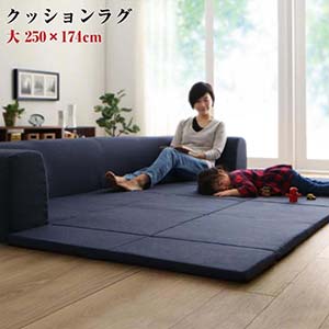 楽天市場】Lyma 純国産モダンデザイン涼感い草ラグ ライマ 楽天市場】Lyma 純国産モダンデザイン涼感い草ラグ ライマ