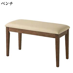 楽天市場】北欧テイスト 天然木ウォールナット材 伸縮ダイニング 楽天市場】北欧テイスト 天然木ウォールナット材 伸縮ダイニング