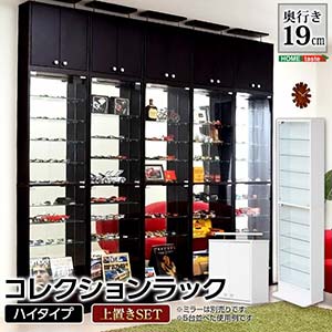 限定価格セール コレクションケース コレクションラック キャビネット フィギュアラック 収納 木製 シェルフ ガラス 棚 本収納 本棚 ワンピースフィイギュア フィギュア 奥行19cm フィギュアケース 収納棚 コレクションケース 本体 上置き セット 浅型ハイタイプ ルーク 限定価格セール コレクションケース コレクションラック キャビネット フィギュアラック 収納 木製 シェルフ ガラス 棚 本収納 本棚 ワンピースフィイギュア フィギュア 奥行19cm フィギュアケース 収納棚 コレクションケース 本体 上置き セット 浅型ハイタイプ ルーク