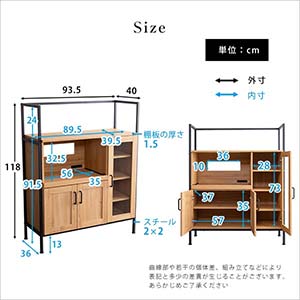 収納 ヴィンテージレンジ台 ウォールナット キッチン収納 作業台 キッチンボード 北欧 ガラス扉 スチール 可動棚 高さ調整 収納家具 コンパクト オープン レンジ台 レンジボード ヴィンテージ レンジ台 Greack グリック ロータイプ コンセント付き キッチン収納 キッチン