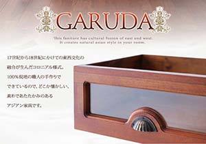 Garuda ３段 ガルダ ３段 アジアン家具 木製チェスト 電話台 収納 完成品 小物収納 Garuda Fax台 チェスト幅101 アンティーク調 リビングチェスト ファックス台 木製 アンティーク調 アジアン家具 Garuda ガルダ チェスト幅101 完成品 ３段 リビングチェスト 木製