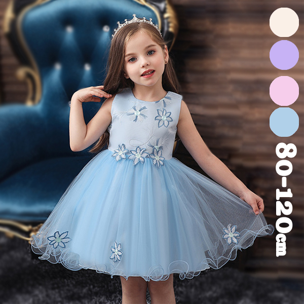 楽天市場 4色 ドレス女の子 子供ドレス ワンピース セレモニードレス ベビー服 赤ちゃん 新生児 出産祝い お宮参り 七五三 ピアノ発表会 ベビードレス フォーマル用 膝丈 ひざ丈 結婚式 演出 女の子 お姫様 人気 可愛い キッズ ドレス 卒園式 入学式 パーティ Gbb2号店