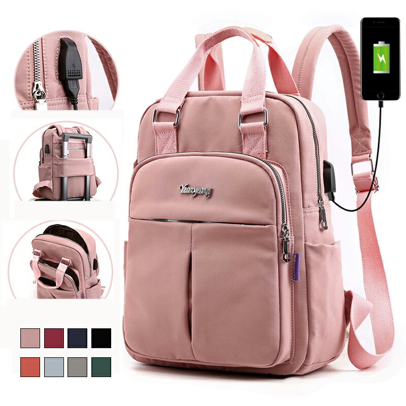 楽天市場 リュックサック バックパック パソコンバッグ レディース ナイロン リュック ノートpc Pcポケット付き 大きめ 大容量 バッグ かわいい アウトドア カジュアル おしゃれ 旅行 通勤 通学 出張 就活 全8色 Gbb2号店