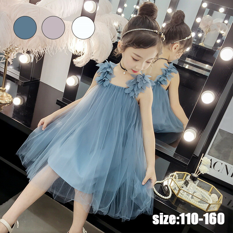 楽天市場 ワンピース レースドレス 韓国子供服 ジュニア Dress 通学 通園 ワンピ キッズ用プルオーバー 韓国 子ども服 春 秋 女の子 キッズ用 Harumicorp楽天市場店