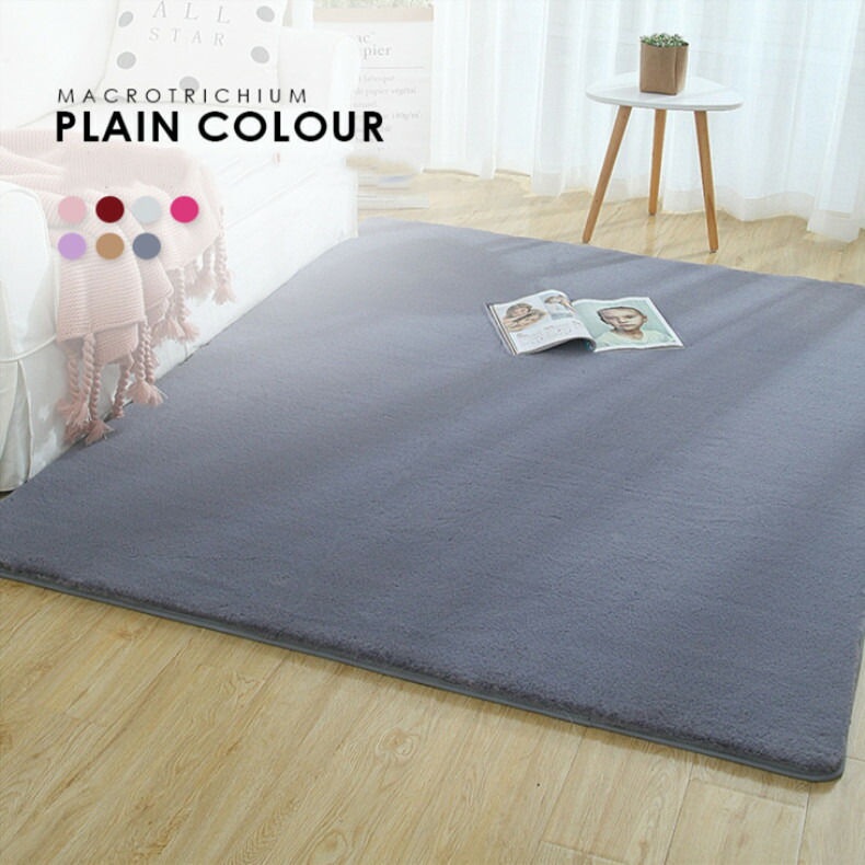 楽天市場】230*160cm 洗える 柔らかくてすべすべしている まねるウサギ