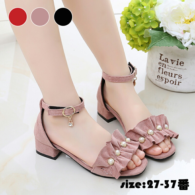 楽天市場 サンダル キッズ 靴 フリル お姫様靴 ハイヒール ビーチサンダル フォーマル ジュニア 夏物 女の子 子ども キッズシューズ 子供靴 海 姫系 女児 靴 可愛い かわいい おでかけ プレゼント 舞台靴 公演 演出靴 ラバー 人気 卒園式 入学式 パーティ ピンク