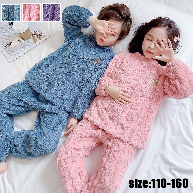 注目のブランド 子供 キッズ パジャマ 長袖 1 送料無料 ルームウェア 可愛い Tech Muhoko Org