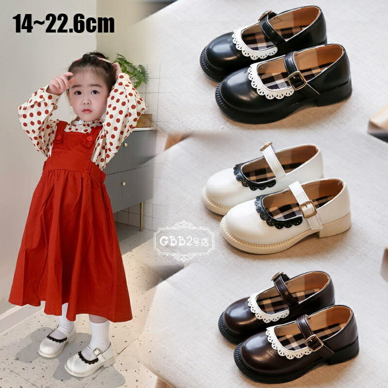 楽天市場 子供靴 フォーマル靴 女の子 シューズ 可愛い きれいめ お姫様靴 滑りにくい 子供シューズ 蝶結び オシャレ キッズ 軽く 柔らかい プレゼント 舞台 七五三 2色 Gbb2号店