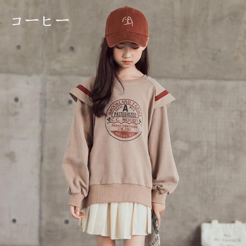 パーカー トップス 子供服 春秋 卒園式 カジュアル 長袖 子ども服 通学 ジュニア服 コットン 切り替え 可愛い ゆったり おしゃれ 110-170cm プリント 女の子 プルオーバー ベージュ パーティ 丸襟 入学式 コーヒー キッズファッション | windowmaker.com