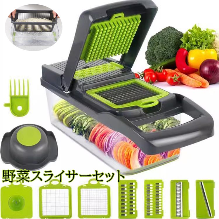 楽天市場】スライサー 千切り 野菜カッター 1台6役 6in1 せん 楽天市場】スライサー 千切り 野菜カッター 1台6役 6in1 せん