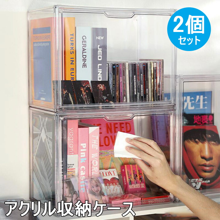 PRADA アクリル 2段収納ラック PRADA アクリル 2段収納ラック | その他
