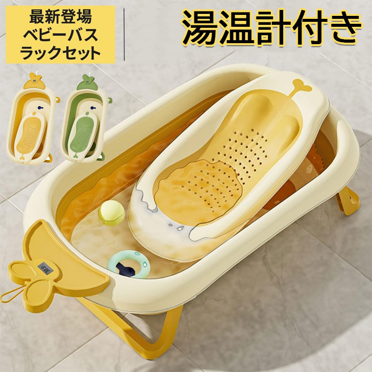 バルサ50 ベイビーバスカラー　　（未使用品）3個セット y812879.jpg