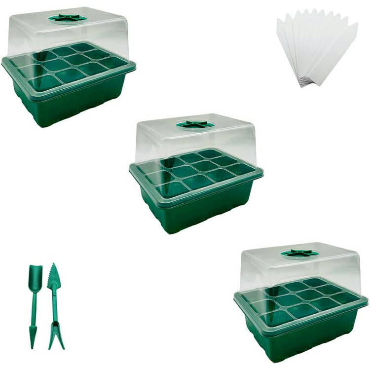 楽天市場】育苗ポット 3個セット 育苗トレイ 育苗箱 12穴 高くする透明