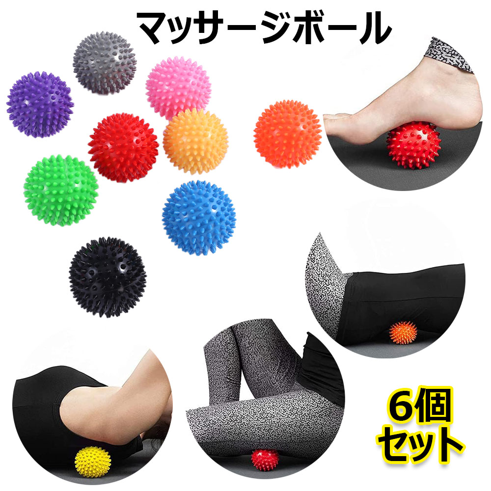 HYPERSPHERE マッサージボール グリーン/ブラック HYPERSPHERE マッサージボール グリーン/ブラック Amazon.co.jp