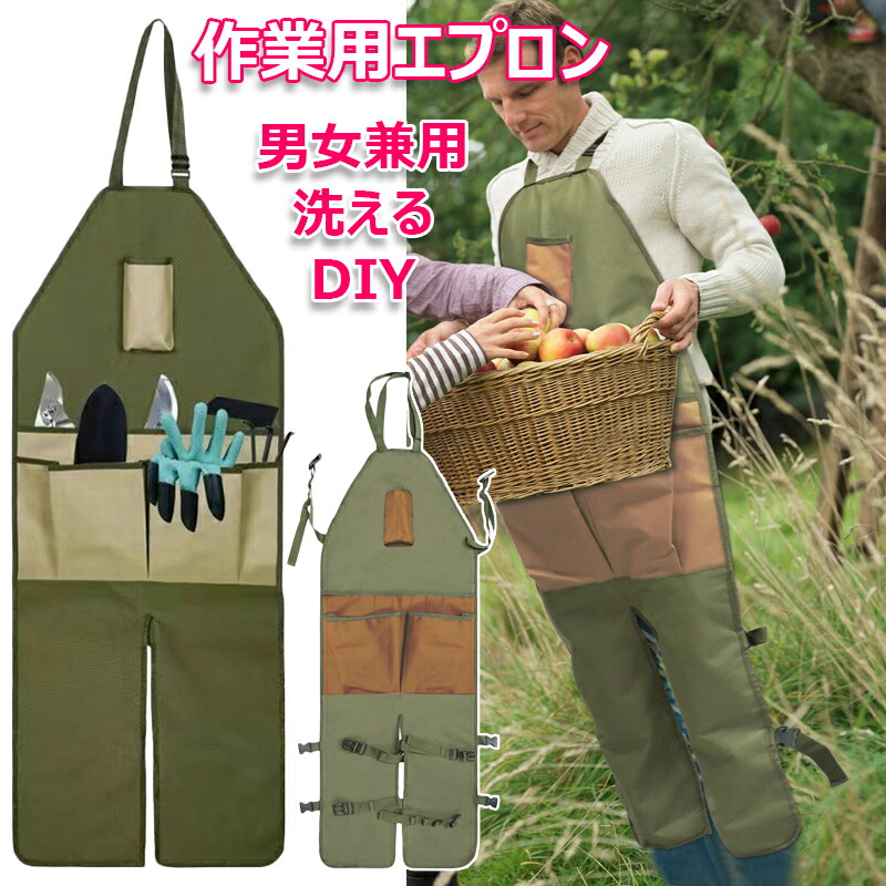 1800年後半フリーメイソン テンプラー スカル装飾 エプロン バイカー 1800年後半フリーメイソン テンプラー スカル装飾 エプロン バイカー