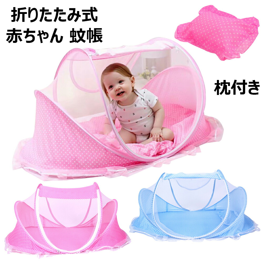 新品　タグ付き　かわちゃん　モフモフトート　スモール　レッド CCS 25VDAY momoko - PetWORKs Store