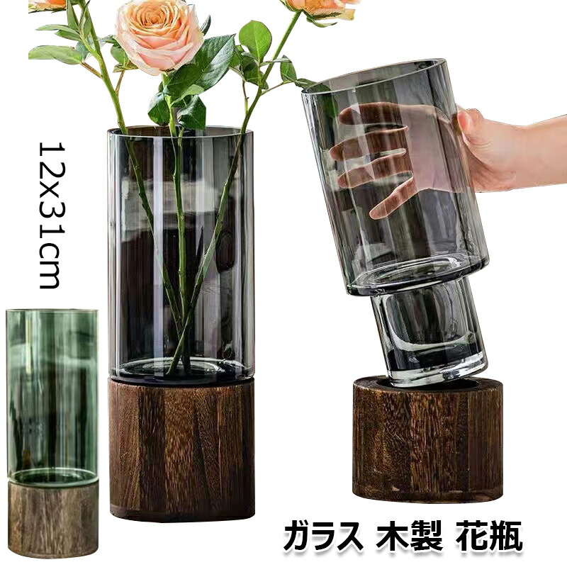 ベネチアンガラス バスケット グリーン　金 　花器　インテリア　置物　美術品 ベネチアンガラス バスケット グリーン 金 花器 インテリア 置物