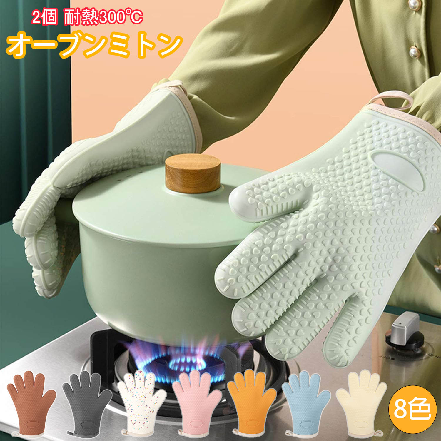 A&W エンダー カナダ オーブングローブ 耐熱ミトン 手袋 Amazon.co.jp: 耐熱ミトンミトン 耐熱 オーブン 鍋つかみ 耐熱