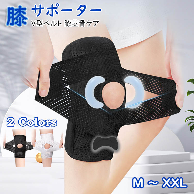 超美品　poveo 膝蓋骨サポーターセット　size S /level.3/左用 poveo ポベオ膝蓋骨サポーター右足用 3XL中大型犬