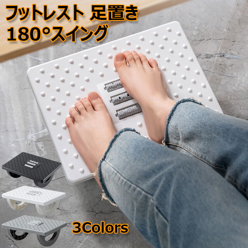 ラジウム　ワンダー・シーツ IRIS OHYAMA ＼25日限定！P10倍／ シーツぴたっとトレー ワイド