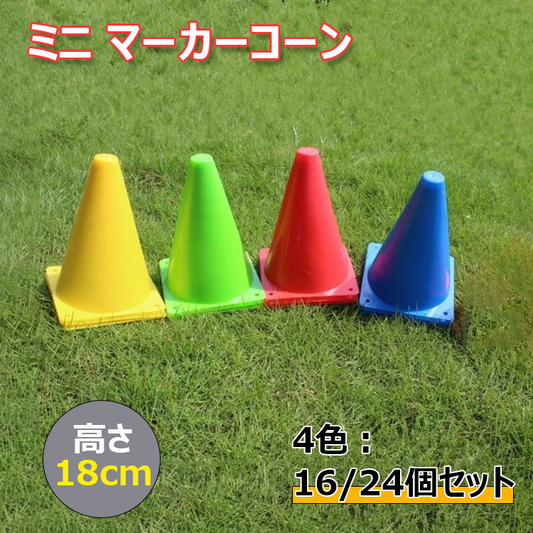 macaroonMINITEEN 4点セット 楽天市場】[キッチン おもちゃ 木製]《presentケーキいちご付き