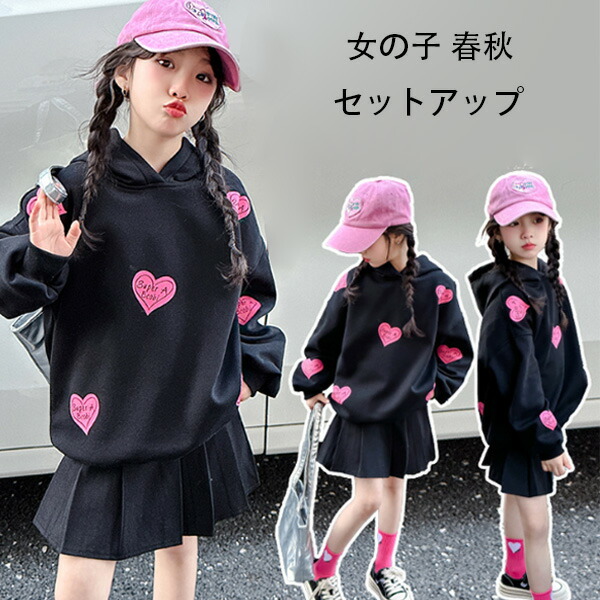 女の子 秋冬 子供服 110 まとめ売り 23点セット y777603.jpg