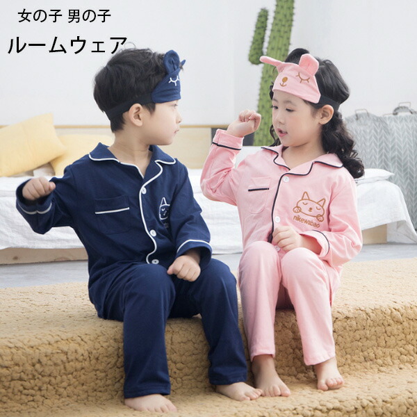 美品 與真司郎 グッズ パジャマ 男女兼用 futontanaka_07-mf-8592-
