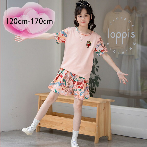 楽天市場】子供服 女の子 夏服 セットアップ 夏 新品 個性