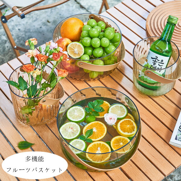 【rinpa 89様リクエスト】644 フルーツバスケット・451.115 皿 楽天市場】多機能フルーツバスケット 軽贅沢 高級感のある