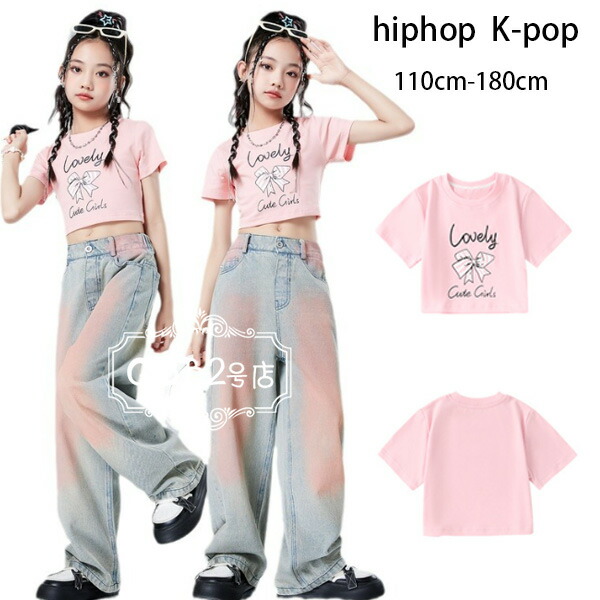 ⭐️ 匿名配送 ⭐️ 青 黒色 ピンク 半袖 Tシャツ 160cm 練習着 キッズ ca-5001-02-top.jpg