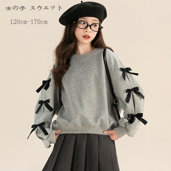 バーバリー チルドレン 子供服 14y スウェット 長袖 動物 グレー バーバリー チルドレン 子供服 14y スウェット 長袖 動物 グレー