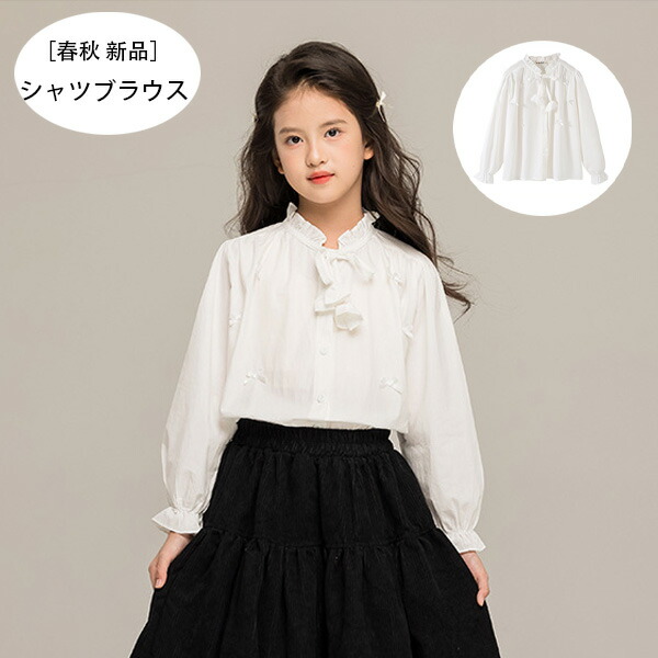 人気花柄×ホワイト＊120 入学 卒園 発表会七五三⋈女の子 フォーマル 白 楽天市場】結婚式 女の子 フォーマル 白 上下 2点セット 卒園式