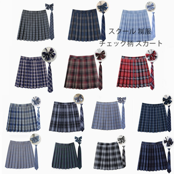 え　女の子　ス－ツ　セット　プリ－ツスカート　制服タイプ　制服　冠婚葬祭　面接 女の子 スーツ 4点セット 子供服 卒園式 フォーマル スカート