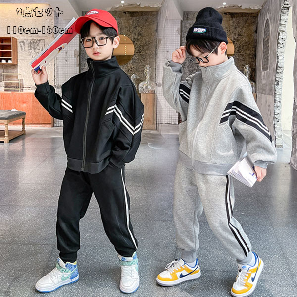 kids用ウエアセットアップ y607924.jpg