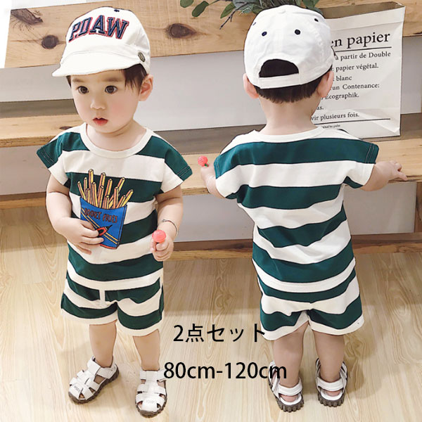 楽天市場】韓国子供服 セットアップ 男の子 かっこいい 2点