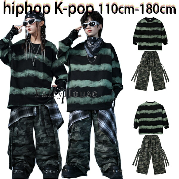 キッズ ダンス衣装 女の子 男の子 セットアップ hiphop K-pop 舞台 団体服 演出服 キッズ 長袖Tシャツ+ズボン ファッション ダンスウェア 個性 ストライプ柄 トップス 迷彩パンツ 長ズボン jazz 練習着 小学校 ステージ衣装 110 120 130 140 150 160 170 180