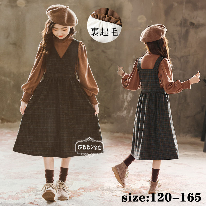 韓国こども服 セットアップ 女の子 2点セット tシャツ+ワンピース 裏起毛 あつたか 秋冬 厚手 暖かい チェック柄 通学 長袖 アウトドア おしゃれ お出かけ 可愛い ジュニア服 卒園式/入学式/パーティ 120 130 140 150 160 165