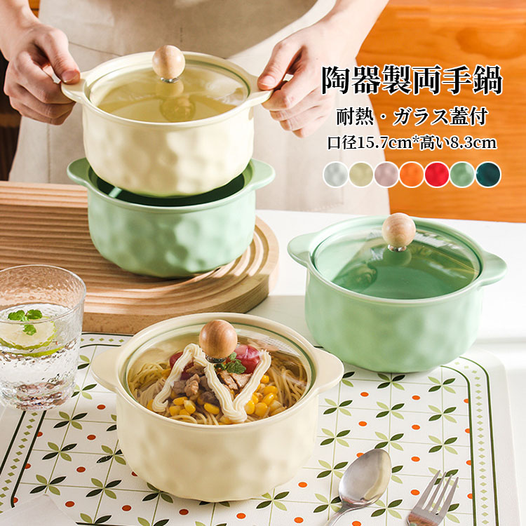 楽天市場】＼特典あり／【ギフト対応無料】imane premier イマン